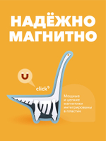 Фигурка HALFTOYS DINO