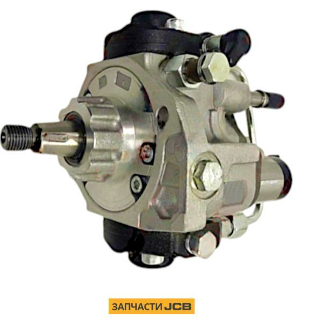 Насос топливный JCB 333/H5264