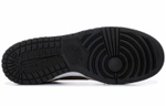 Кроссовки Nike Dunk Sb Premium Beast Pack