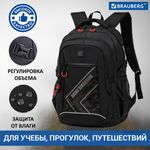 Рюкзак BRAUBERG CONTENT универсальный, 2 отделения, светоотражающий принт, "Direction", 47х33х18 см, 271653