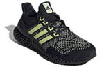 Кроссовки Adidas Ultraboost 4D "Lemon Twist"