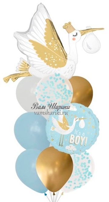 Букет шаров "Золотой аист для мальчика на выписку"