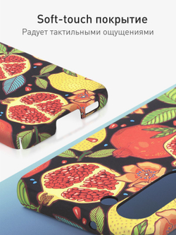 Чехол ROSCO для Samsung Galaxy S23 (арт.SS-S23-PRINTST-3 )