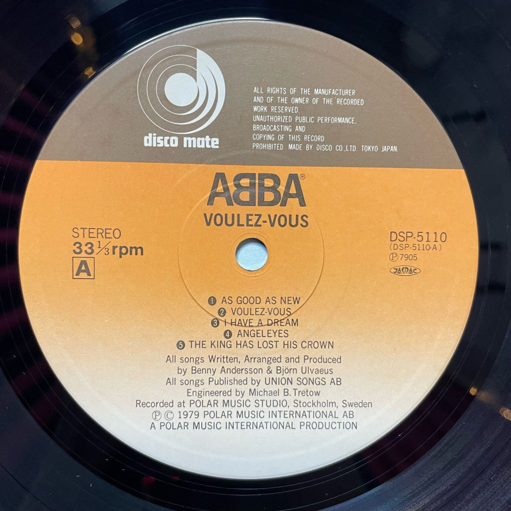 Винтажная виниловая пластинка LP ABBA Voulez Vous (Japan 1979) (Obi) Angeleyes