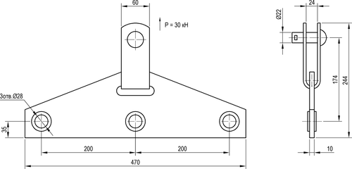 Коромысло для анкеровки проводов 113