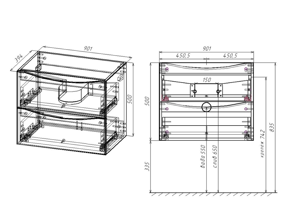 База под керамическую раковину Mia Slim 900 подвесная, 2 выкатных ящика soft close, V.Oak