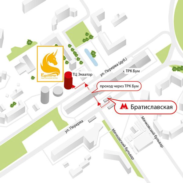 Новый магазин на Братиславской!