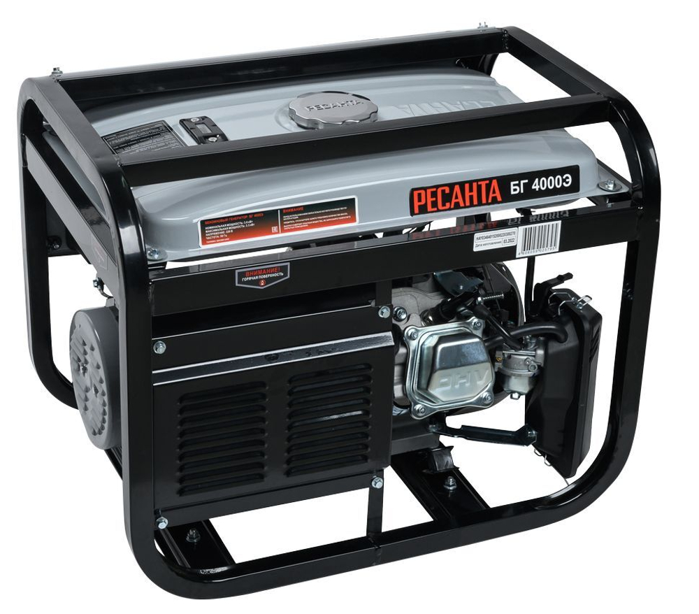 Электрогенератор Ресанта БГ 4000 Э 64/1/52