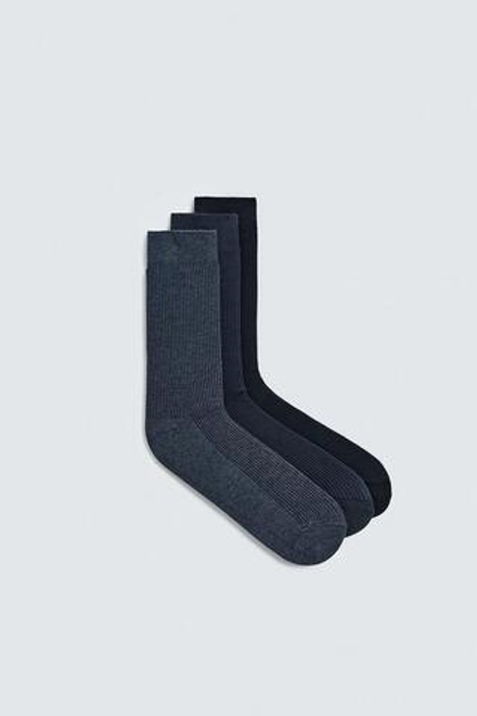 ZARA НАБОР ИЗ 3 ПАР ЛЕГКИХ НОСКОВ В РУБЧИК, РАЗНОЦВЕТНЫЙ