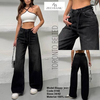 Джинсы женские 5188