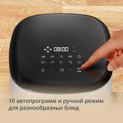 Аэрогриль Tefal Easy Fry Pop Nube EY245GE0