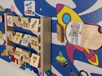 Развивающая панель "Космос"