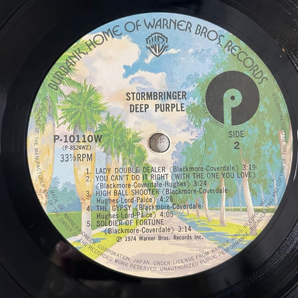 Винтажная виниловая пластинка LP Deep Purple Stormbringer (Japan 1976) (No Obi) Holy Man P-10110W