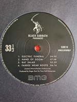Black Sabbath / Paranoid (Coloured Vinyl)(LP)