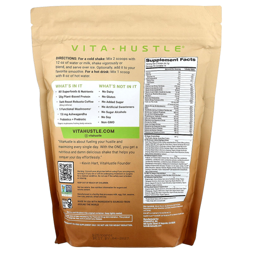 VitaHustle, One Superfood Protein, кофе латте, 670 г (1,47 фунта)
