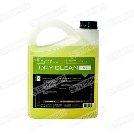 Средство для химчистки салона Dry Cleaner 5 л