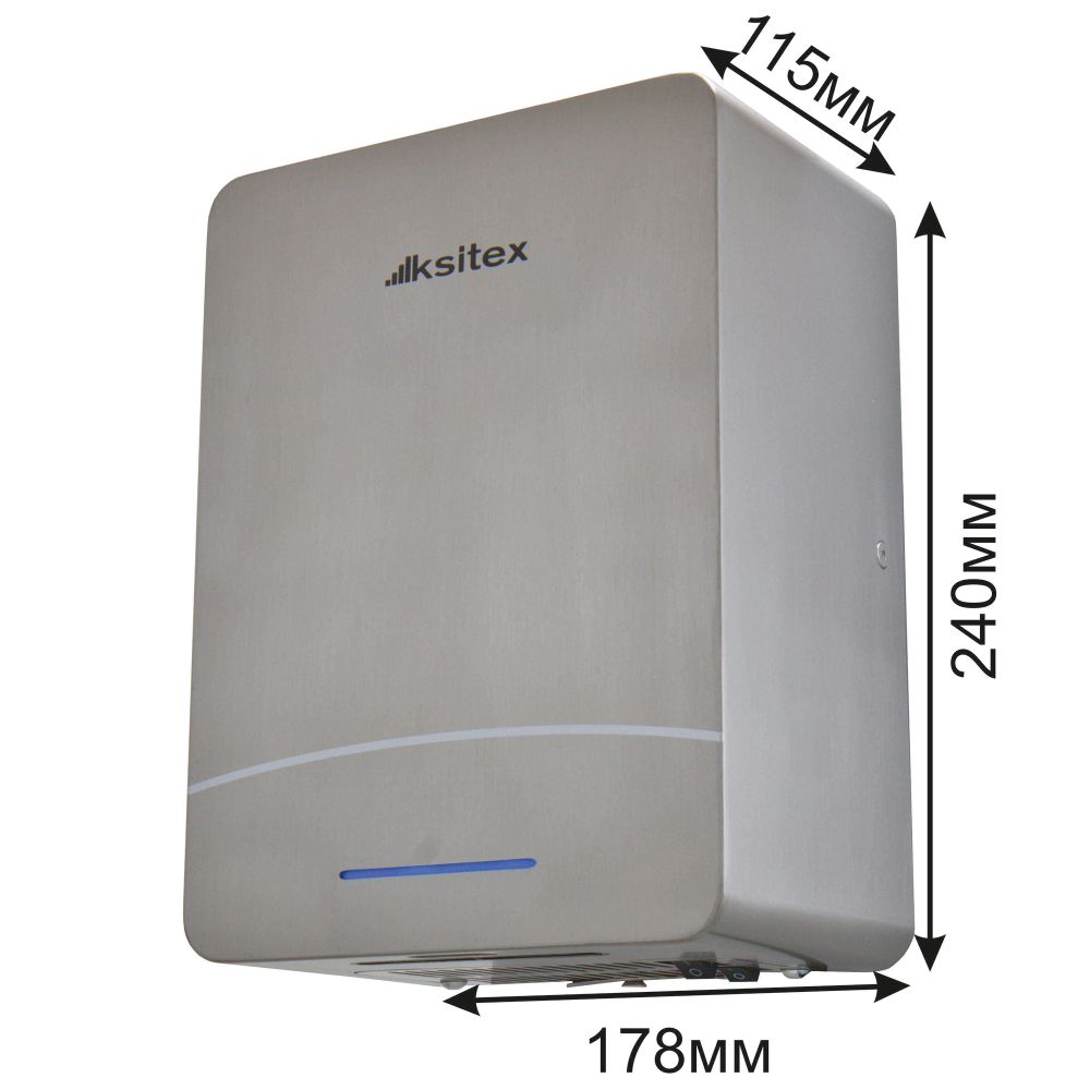 Бесщеточная сушилка для рук Ksitex М-1100АС Turbo