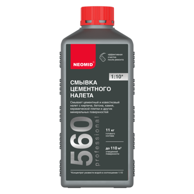 NEOMID 560 Смывка цементного налёта