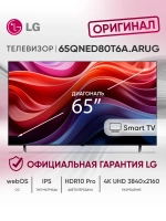 Телевизор смарт 65 дюймов 65QNED80T6A.ARUG черный титан