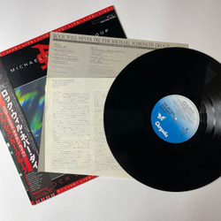 Винтажная виниловая пластинка LP The Michael Schenker Group Rock Will Never Die (Japan 1984) (Obi) Desert Song