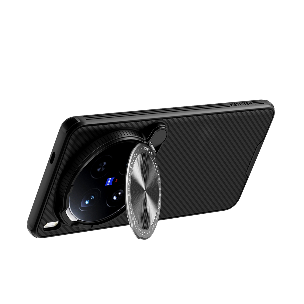 Чехол с металлической откидной крышкой для камеры на Vivo X200 Ultra от Nillkin, серия CamShield Prop Case