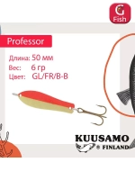 Блесна для рыбалки Kuusamo Professor