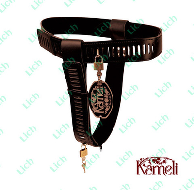 Пояс верности