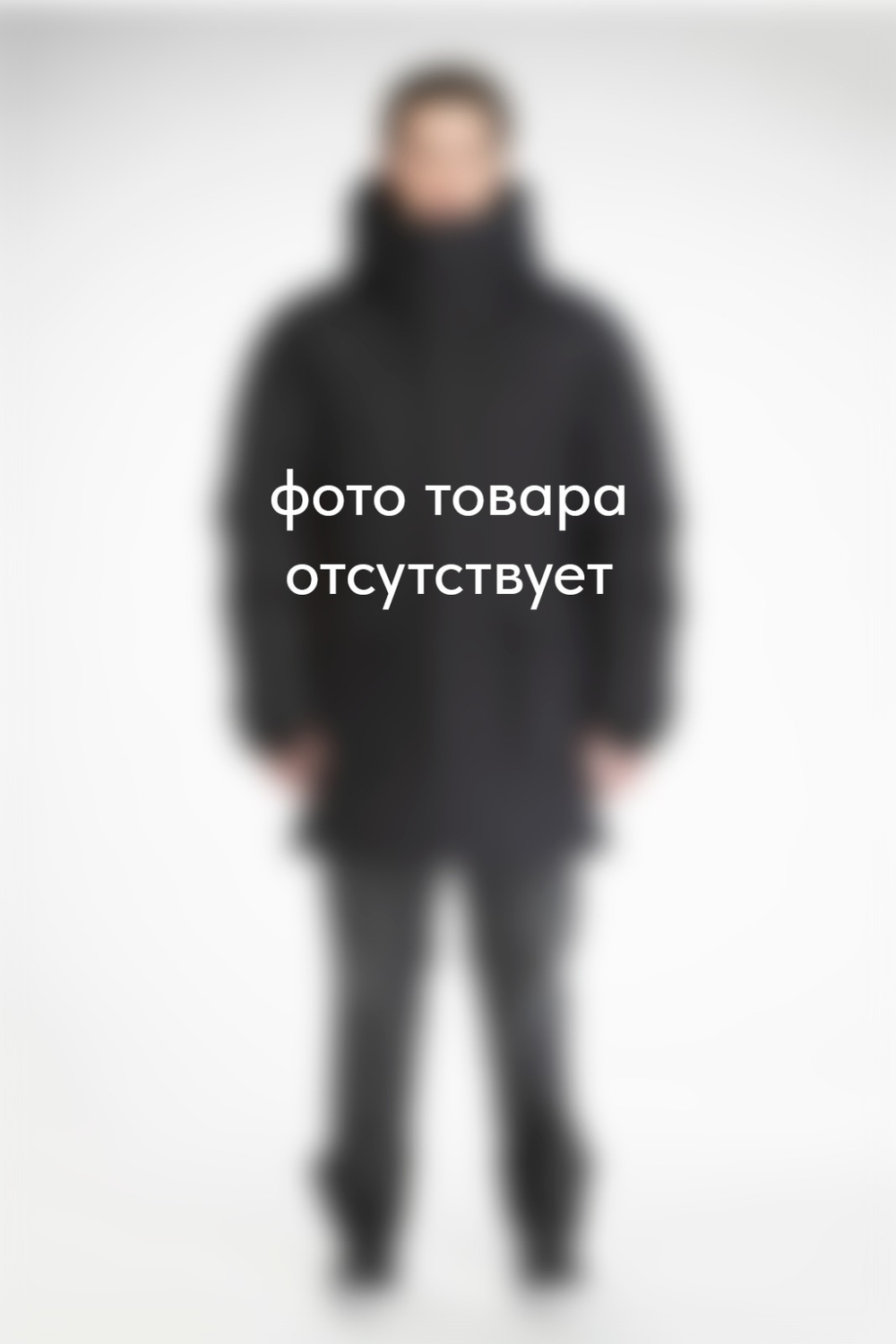 АРХОН WP3275