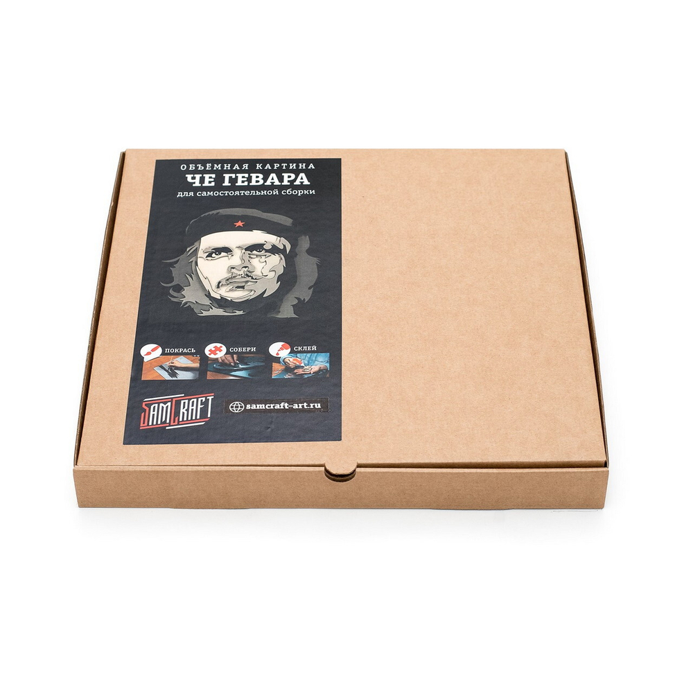 Че Гевара от SamCraft - сборные объемные картины из дерева своими руками, покрась, собери и склей