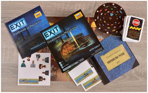 Игра &quot;Exit квест Ограбление на Миссисипи&quot;