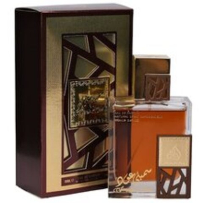 Simply Oud EDP