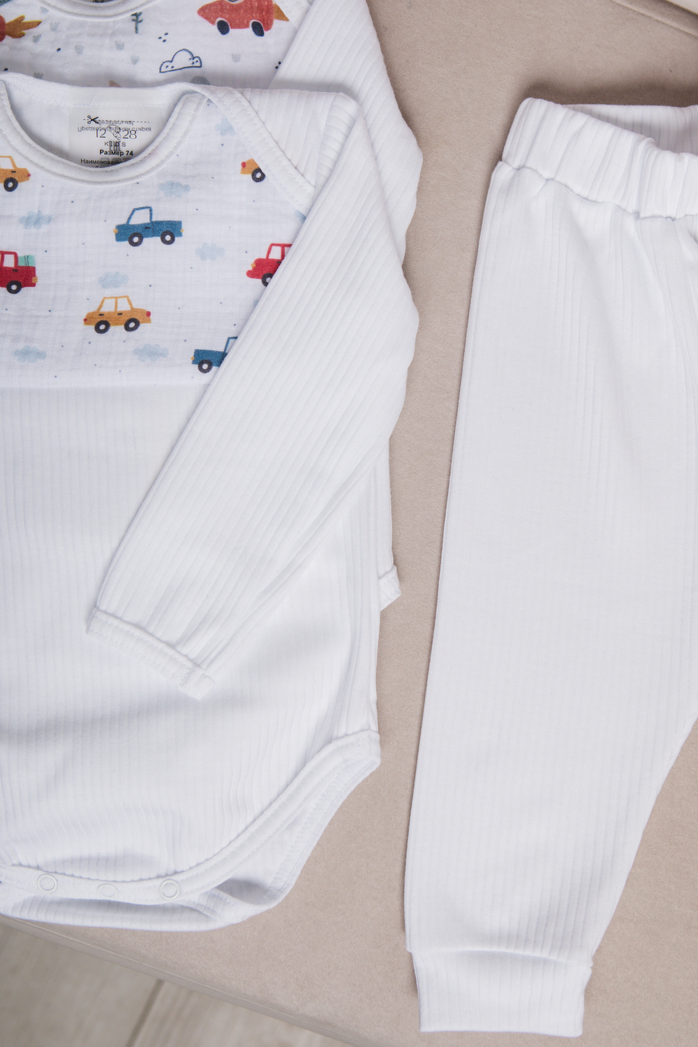 Боди АкваСтоп 12.28kids, Машинки