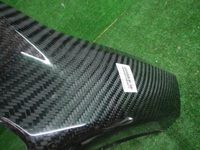 Юбка заднего бампера Mercedes GLE c292 (2015-2019) AMG 63 (карбон)