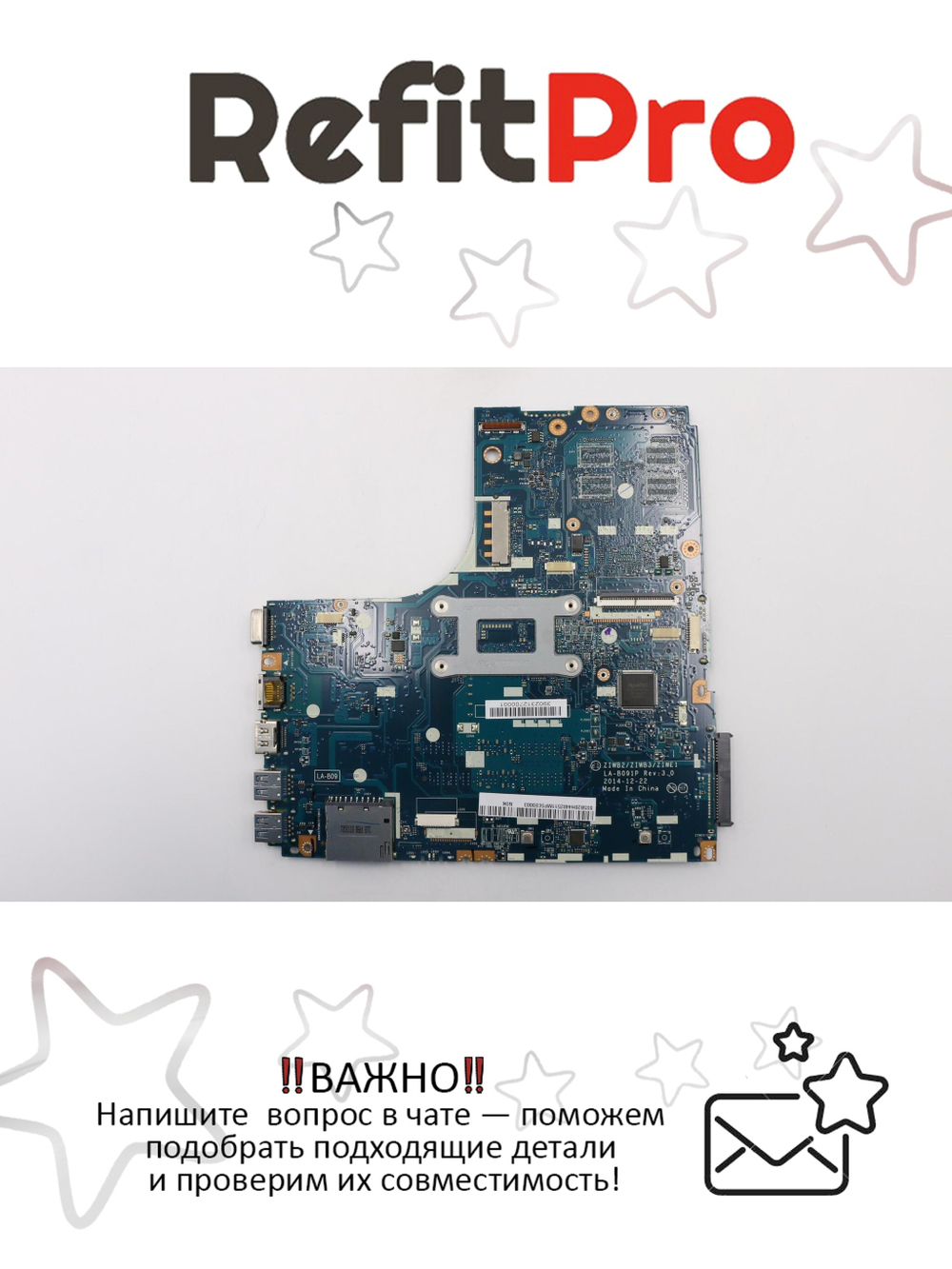 Материнская плата для ноутбука Lenovo B50-70 LA-B09 NOK 2G 4030 G FP DOC (5B20H44825), оригинал