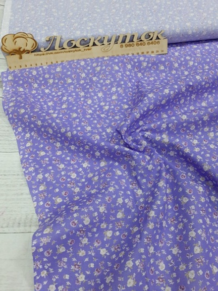 Ситец / Цветочки на сиреневом