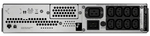 Источник бесперебойного питания  APC SMC3000RMI2U