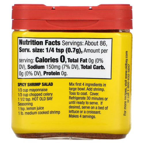 Old Bay, приправа, острая, 60 г (2,12 унции)