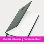 Ежедневник датированный 2025 А5 138x213 мм BRAUBERG "Favorite" под кожу зеленый (2 штуки в упаковке)