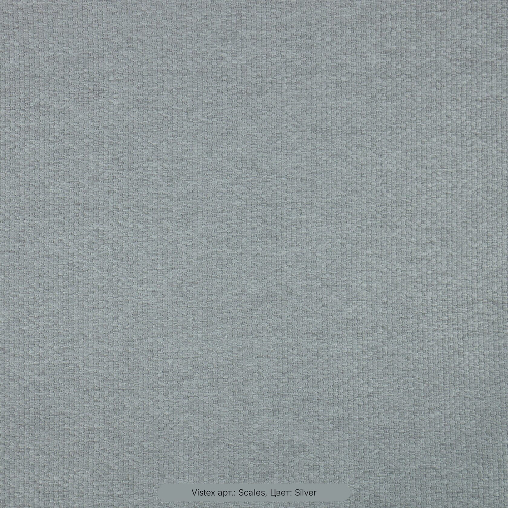 Портьерная ткань Vistex арт. Scales 11 цветов (высота 280 см, Турция)