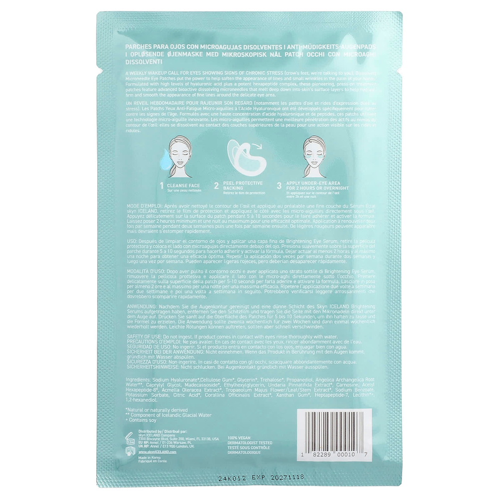 Skyn Iceland, растворимые патчи для глаз с микроиглами, 1 пара