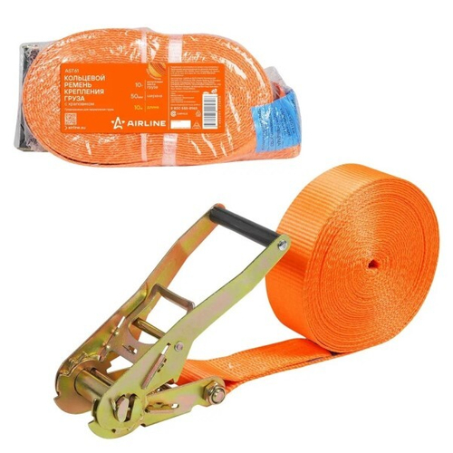 Стяжка груза (10м*50мм) 10 т. с храповым механизмом (кольцевой) (AIRLINE)