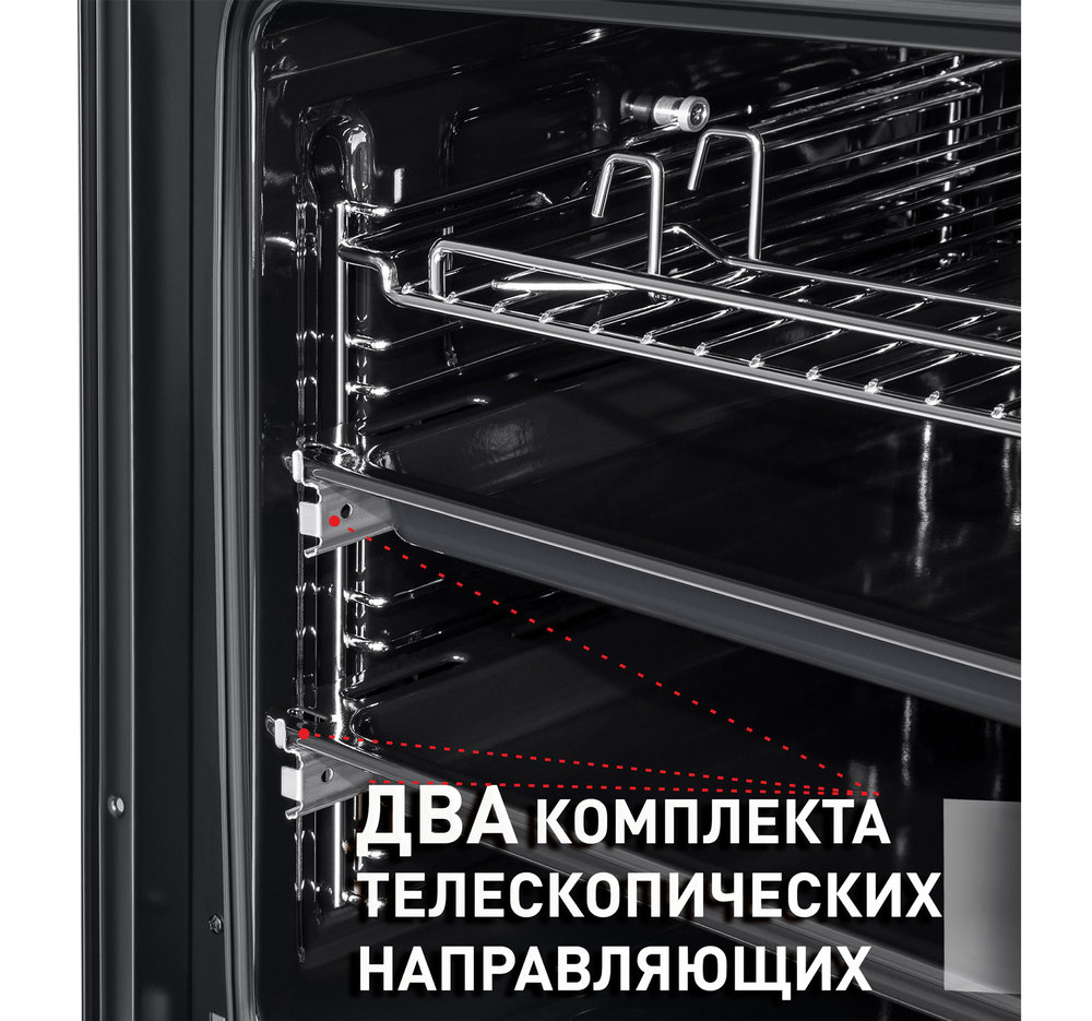 Шкаф духовой электрический MAUNFELD EOEM.769W