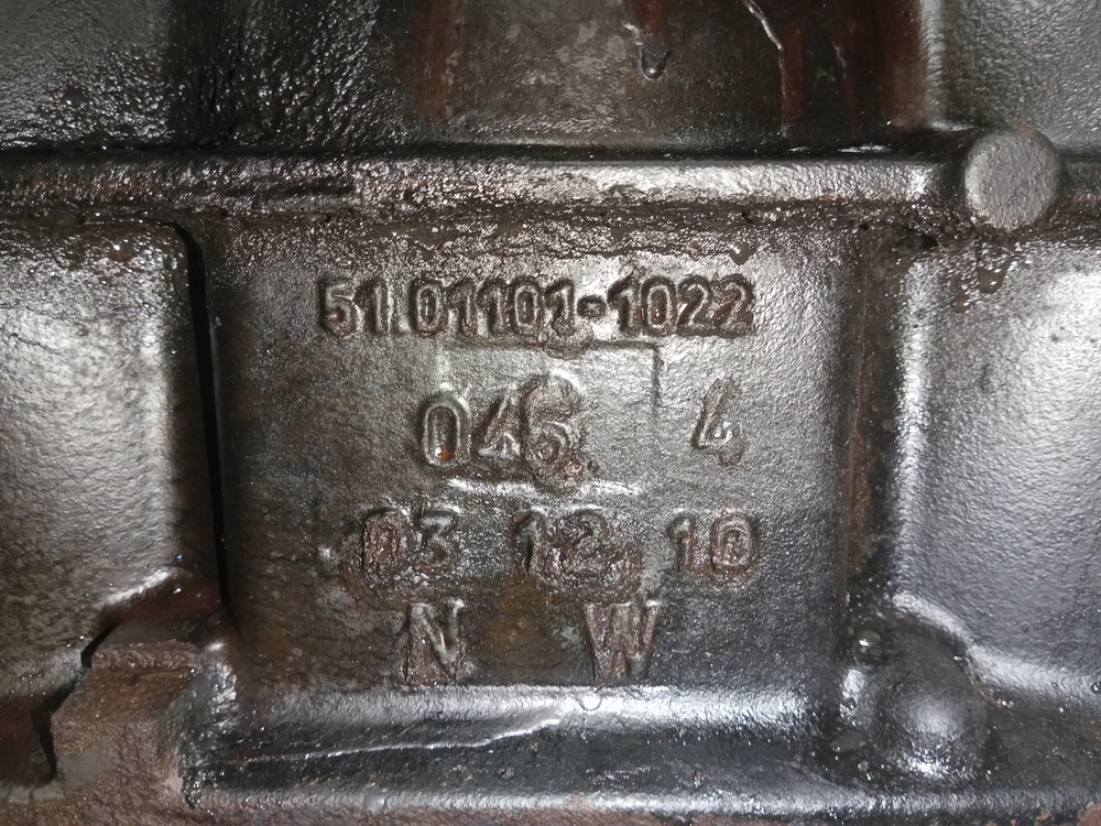 Двигатель D2066 LF40 440 л.с.