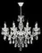2313/8 WT (1) Люстра (RL)