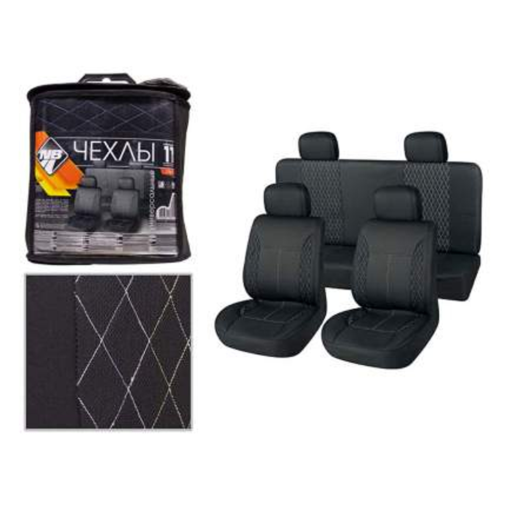 Чехлы на сидения Nova Bright-Fusion - 47410 - Gallant черные, строчка белая (ромб) (11предметов)