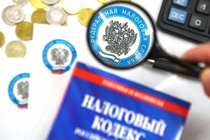 Налоги и учет