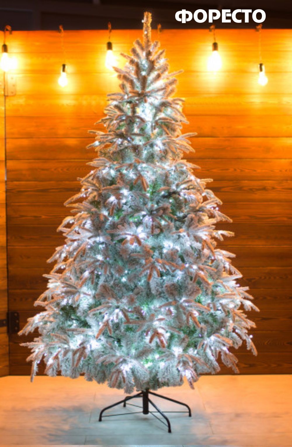 Заснеженная елка с гирляндой «Форесто» холодный свет (Литая+пвх) 180 см / 1,8 м