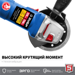 ЗУБР Компакт, 750 Вт, d125 мм, УШМ, Профессионал (УШМ-П125-750)