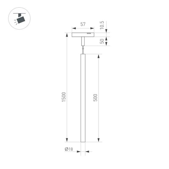 Трековый светодиодный светильник Arlight Mag-Microcosm-Spot-Hang-R18-L500-3W Day4000 043270