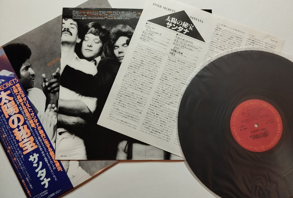 Винтажная виниловая пластинка LP Santana Inner Secrets (Japan 1978) (Obi)